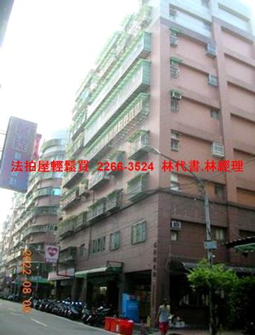 新北樹林法拍華廈-5