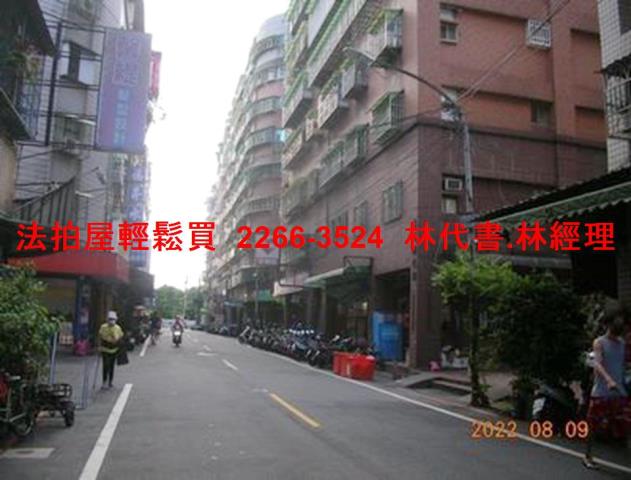 新北樹林法拍華廈-6