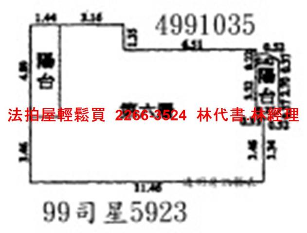 新北樹林法拍華廈-9