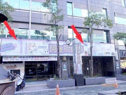 中和法拍大樓-6
