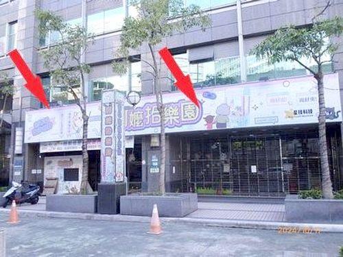中和法拍大樓-7