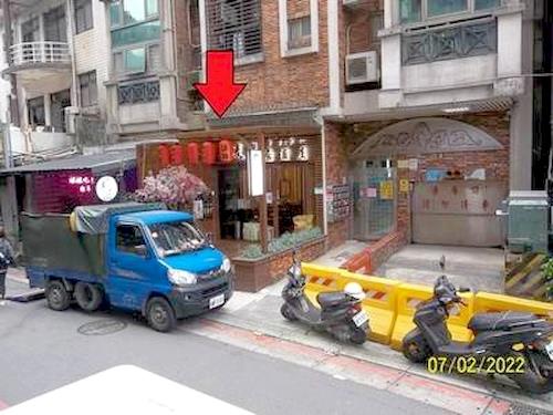 中山區法拍店面-5