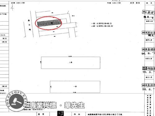 桃園桃園區拍賣透天-8