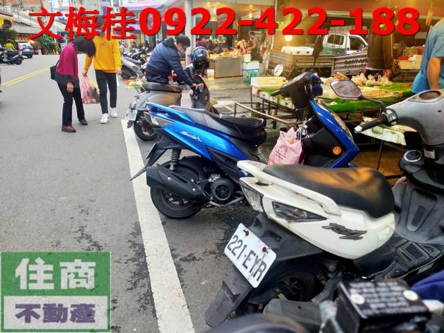宜蘭市店面-4
