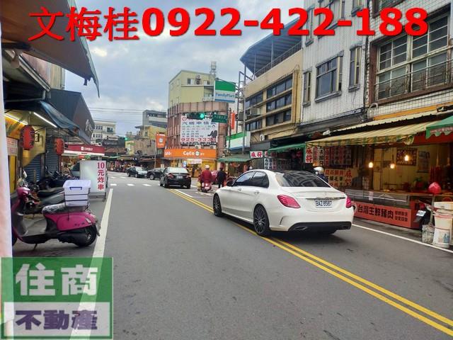 宜蘭市店面-5