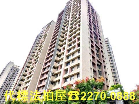 板橋大樓法拍-1