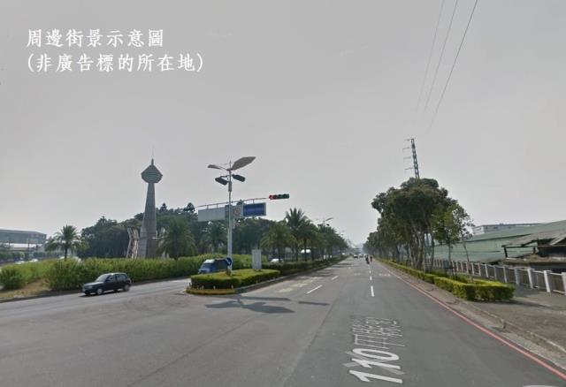 桃園中壢廠房-1