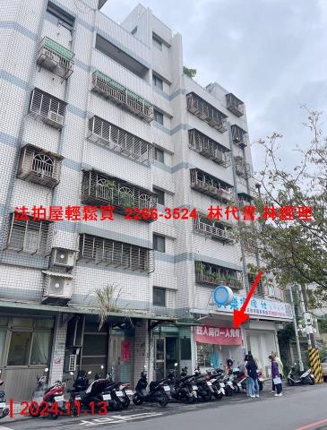 桃園桃園區店面拍賣-11