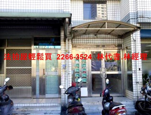 桃園桃園區店面拍賣-5