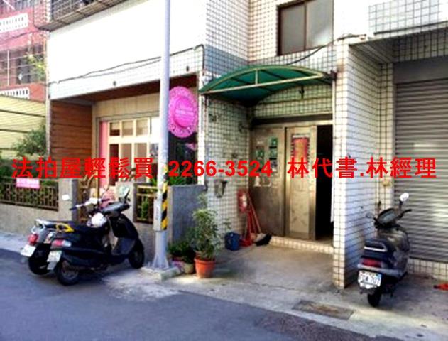桃園桃園區店面拍賣-7