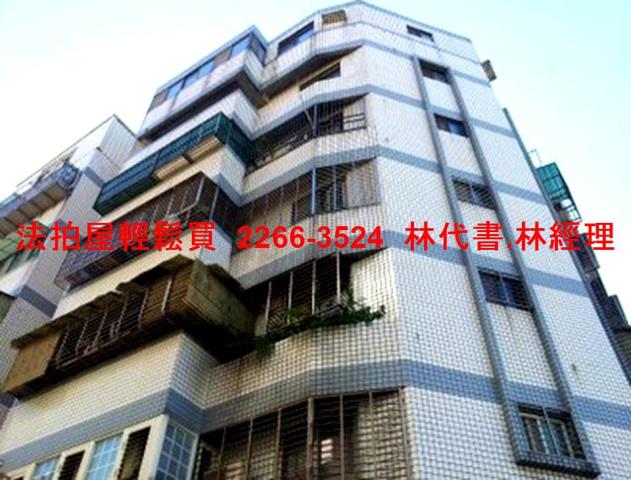 桃園桃園區店面拍賣-9