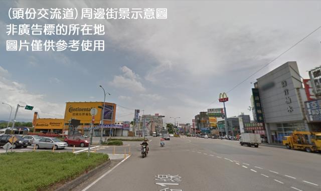 南庄廠房-1