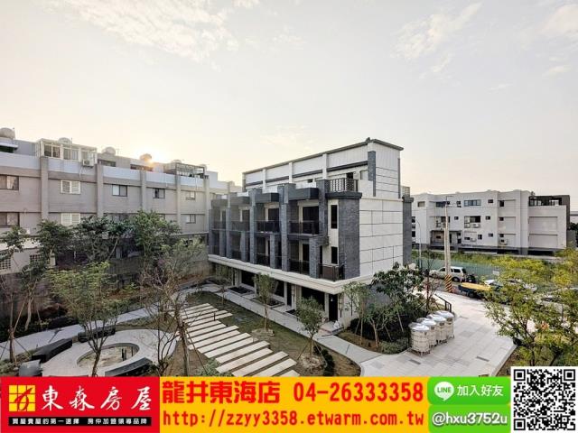 台中龍井華廈-1