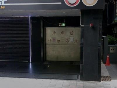 大安區法拍華廈-6