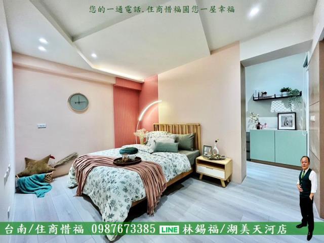 台南永康大樓-3