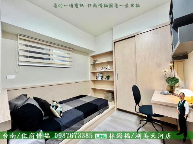 台南永康大樓-4