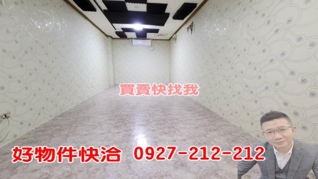 中壢華廈-13