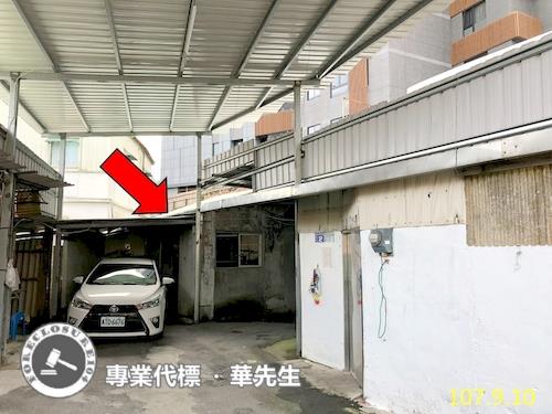 新北新店透天拍賣-1