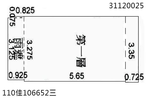 台北中山區店面拍賣-10