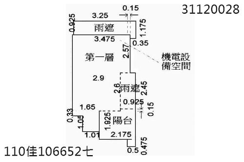 台北中山區店面拍賣-10