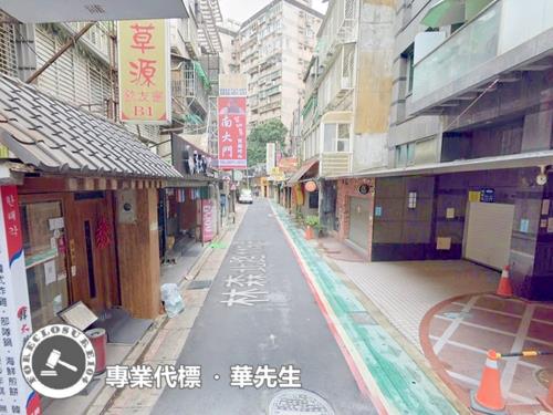 台北中山區店面法拍-4