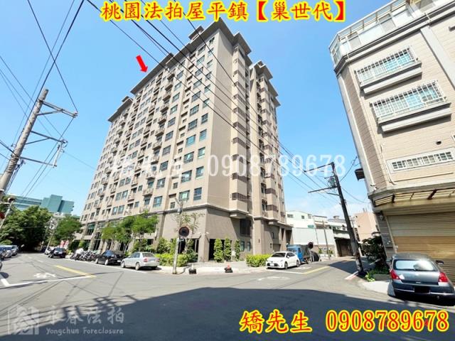 桃園平鎮大樓法拍-3