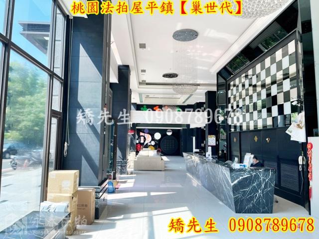 桃園平鎮大樓法拍-5