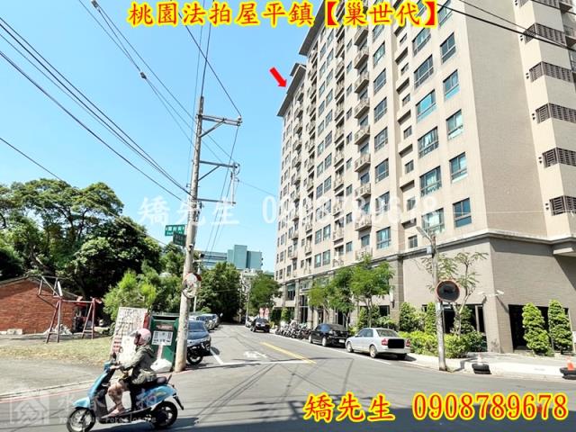 桃園平鎮大樓法拍-6