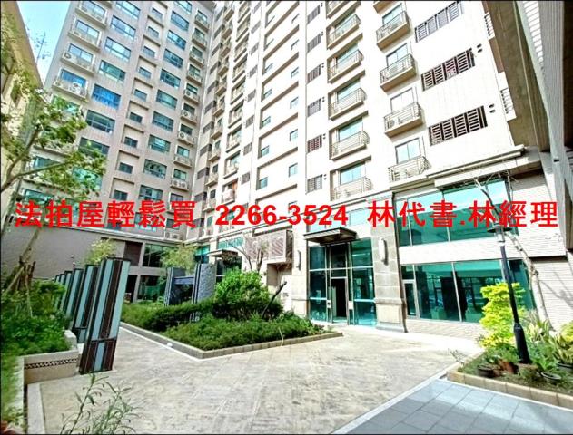 平鎮大樓法拍-12