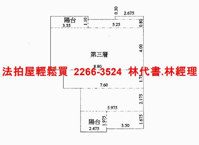 平鎮大樓法拍-14