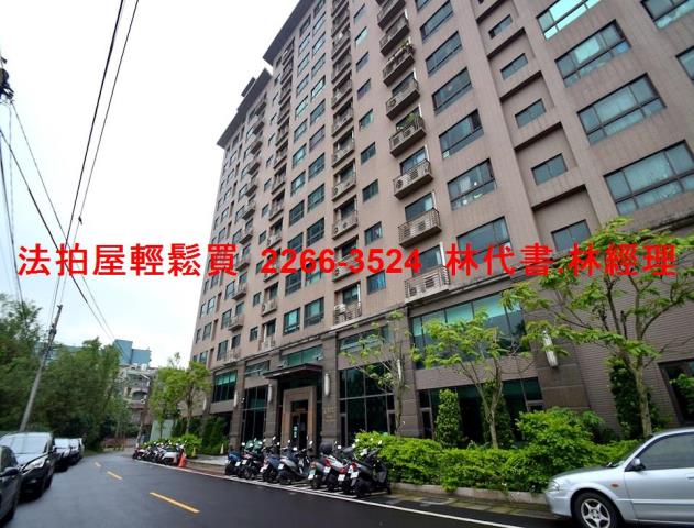 平鎮大樓法拍-1