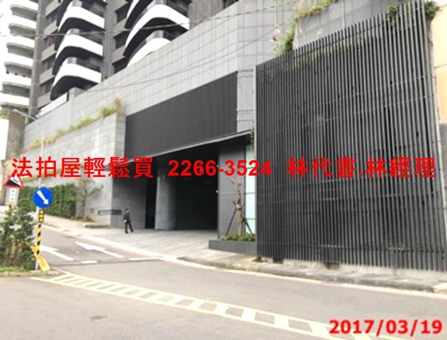 新店大樓拍賣-10