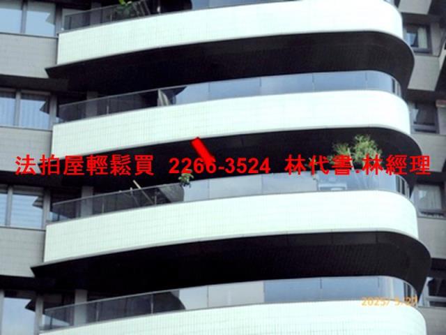 新店大樓拍賣-1