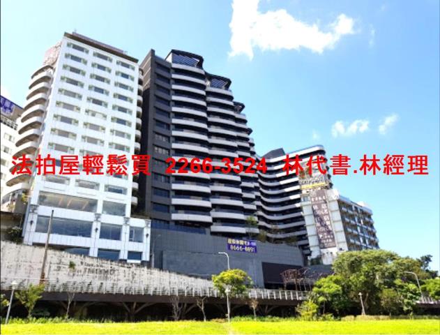 新店大樓拍賣-1