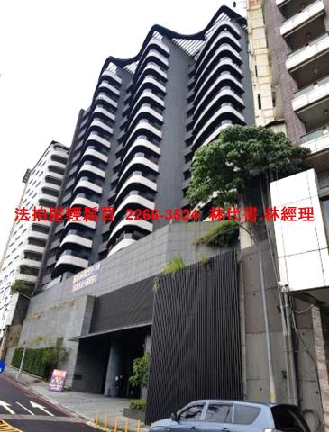 新店大樓拍賣-2