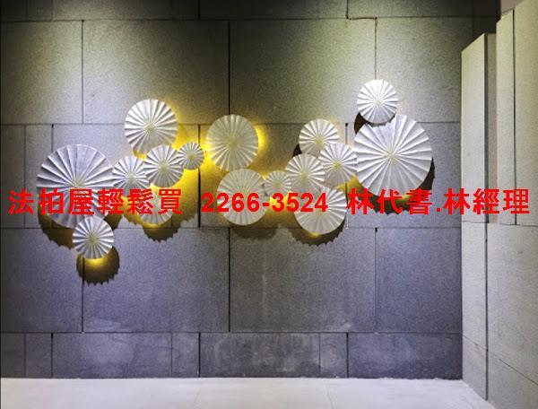新店大樓拍賣-3