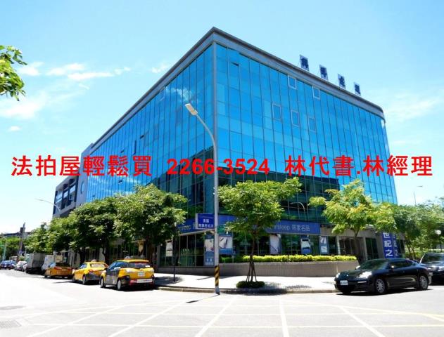 內湖拍賣商辦-1