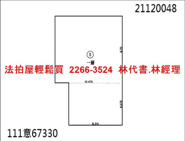 內湖拍賣商辦-6