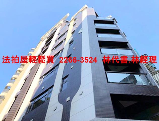 台北中正區店面法拍-10
