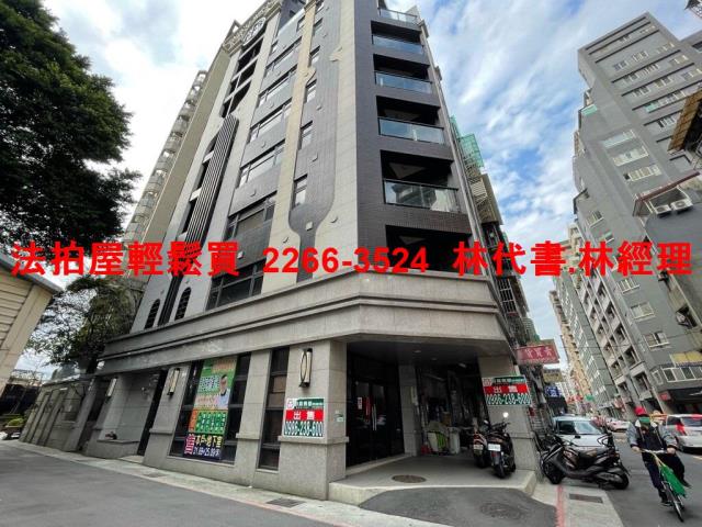 台北中正區店面法拍-1