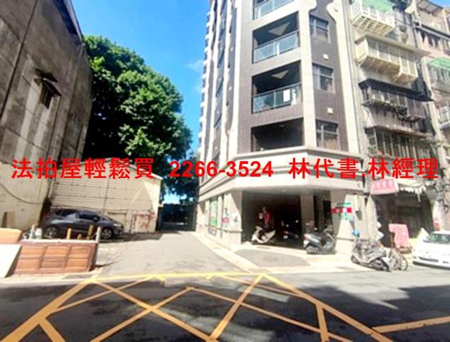 台北中正區店面法拍-8