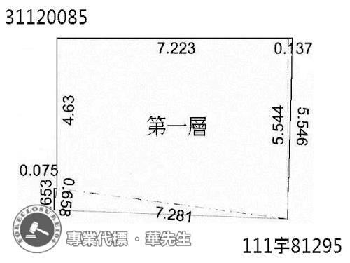 中正區法拍店面-9