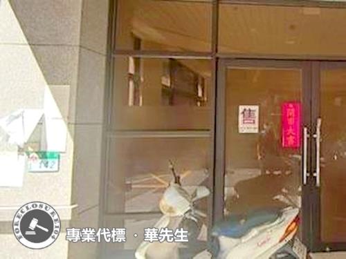 中正區法拍店面-2