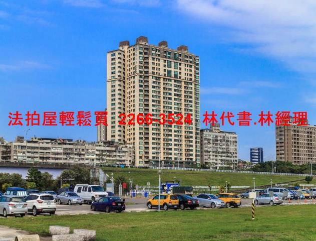 新北永和店面拍賣-13