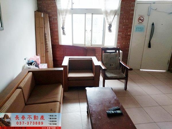 苗栗苗栗市透天-1