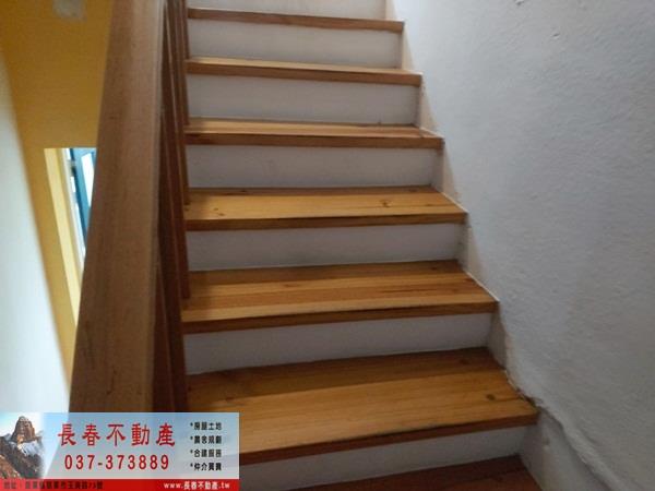 苗栗苗栗市透天-9