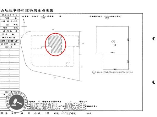 台北內湖法拍廠辦-10