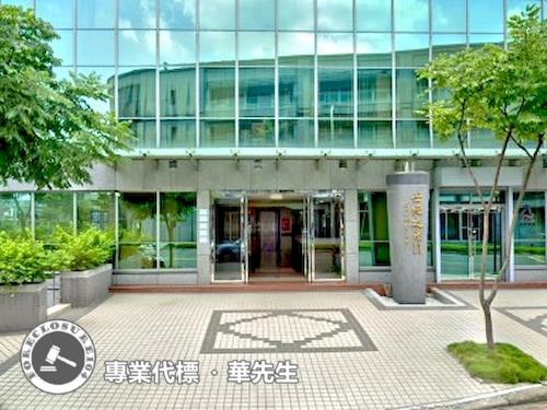 台北內湖法拍廠辦-7