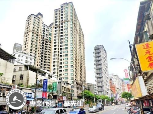新北永和店面法拍-4