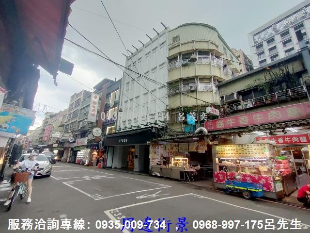 台北松山透天-1